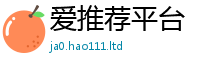 2025最新免费资料大全并2025最新免费资料大全手机版